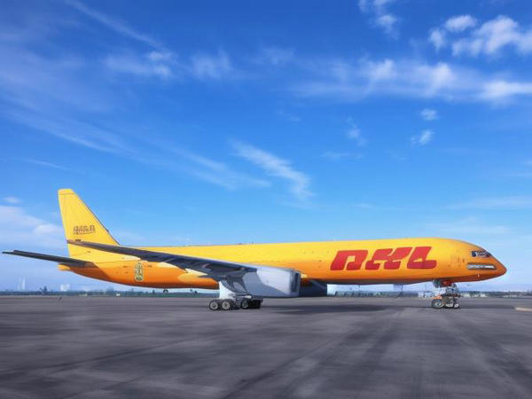 北京DHL国际航空快递的费用是如何计算的？