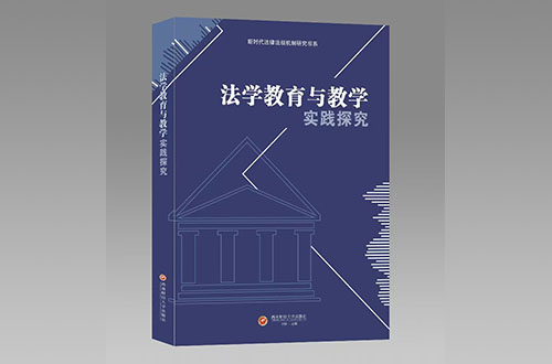 出版社是如何确定新乡评职称自费出书的书号费用的？