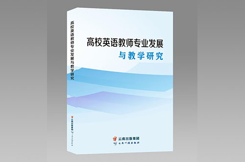 许昌个人出书前怎样分析同类图书的竞争态势？