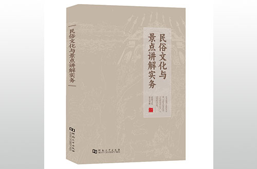 河南个人自费出书,郑州企业自费出书,自费出书需要付全款吗