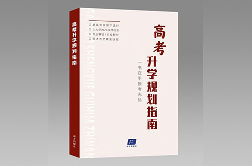 郑州自费出书咨询电话,河南自费出书的书号可以自己申请吗？