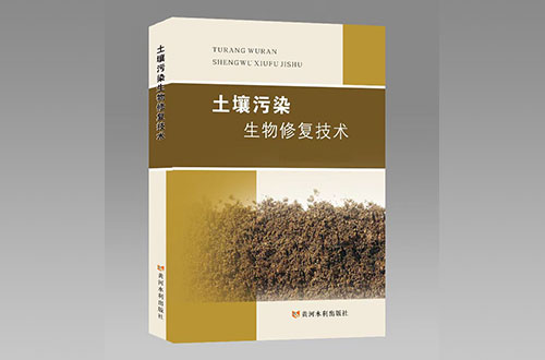 郑州自费出书机构,河南自费出书的费用明细有哪些？